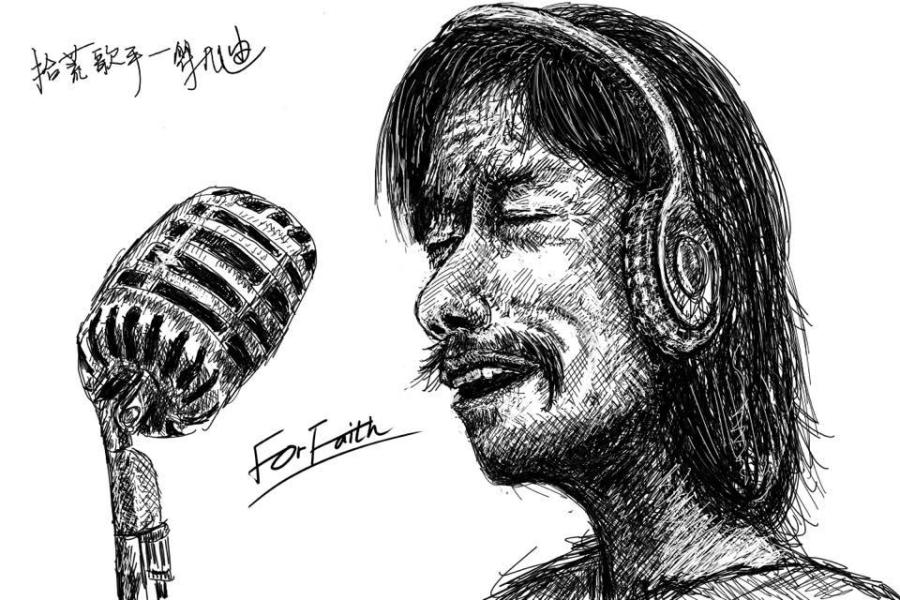 我是野兽派|绘画习作|插画|jlau - 原创设计作品