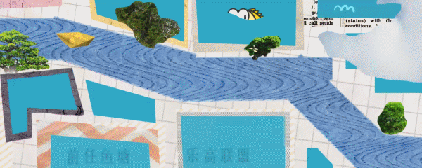 闲鱼发布会开场动画|影视|motion graphic|bxplanet - 原创作品