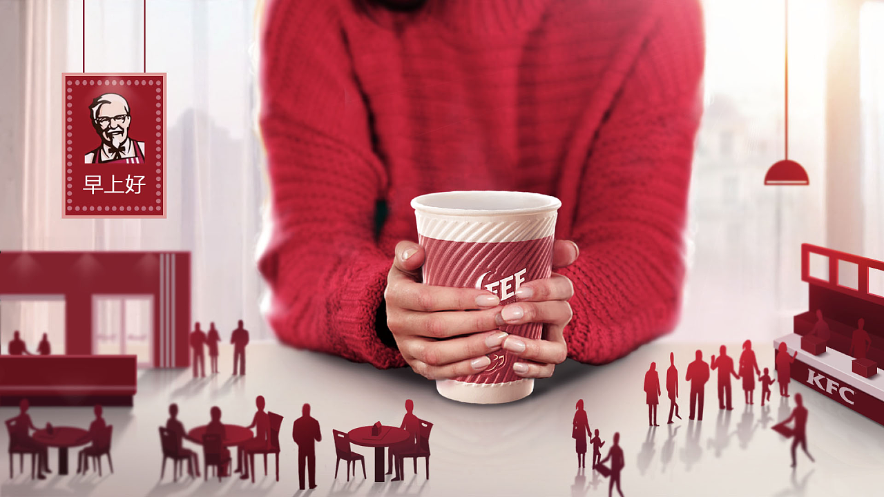 肯德基咖啡创意视频