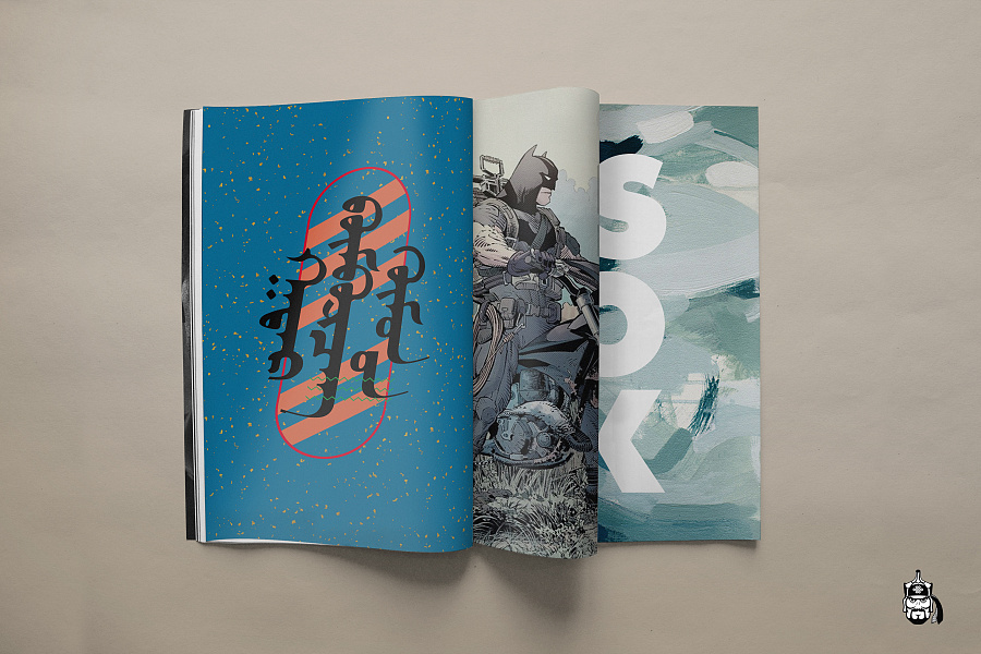 蒙文字体:外星人|字体\/字形|平面|作图怪伊 - 原创