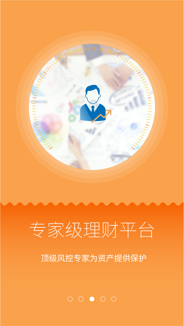 9斗鱼app|移动设备\/APP界面|GUI|guanmu2000