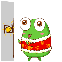 《向阳花新年篇 》 微信表情|网络表情|动漫|觉