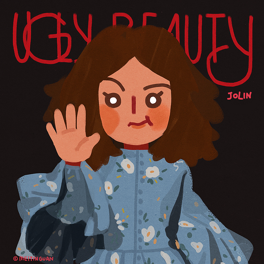 ugly beauty