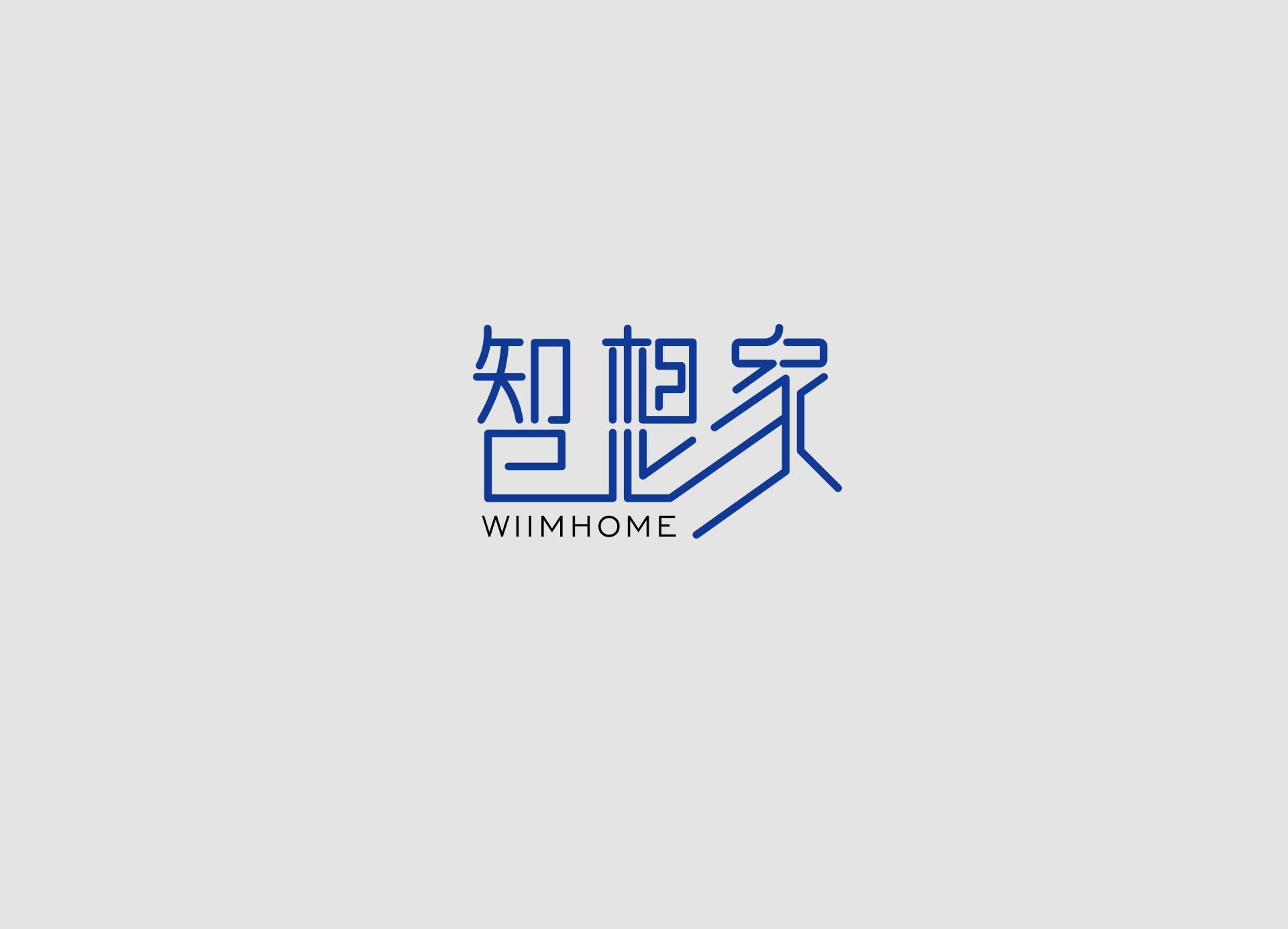 智想家logo设计|平面|字体/字形|cqwzcr - 原创作品