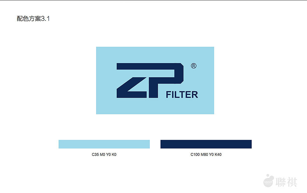 卓配---logo设计 ,标志配色方案, vis视觉系统规范