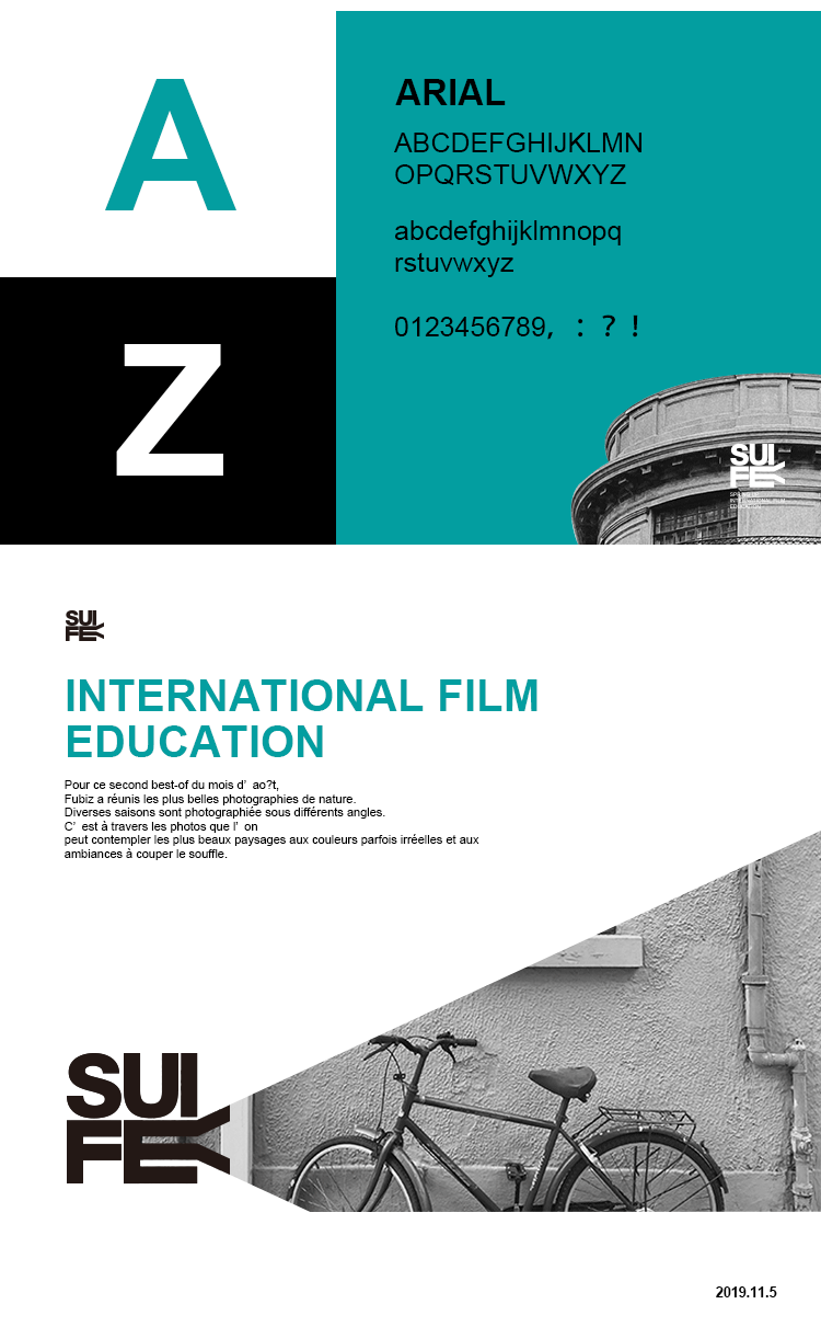 brand identity - su international film education