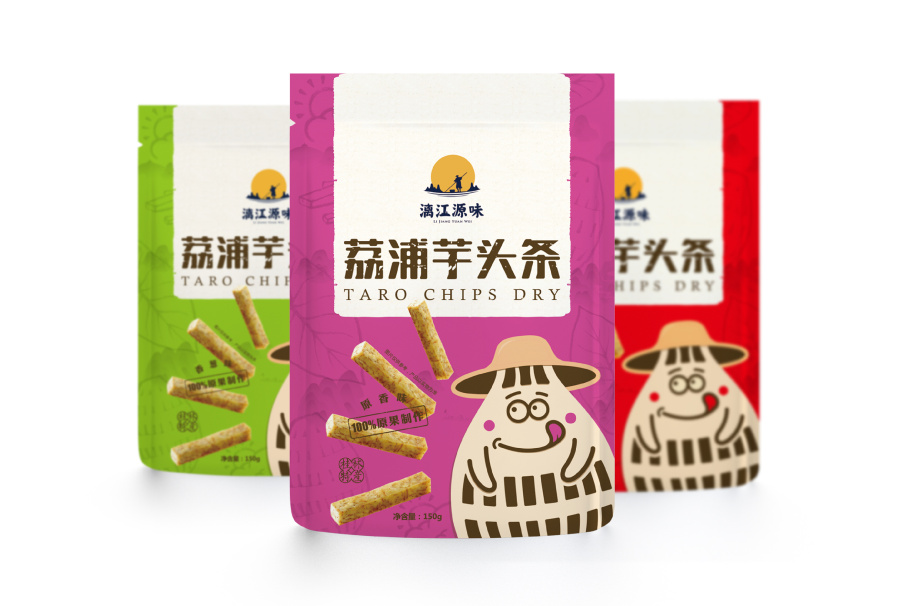 【草稿到实物】荔浦芋头条|包装|平面|拾森壹林