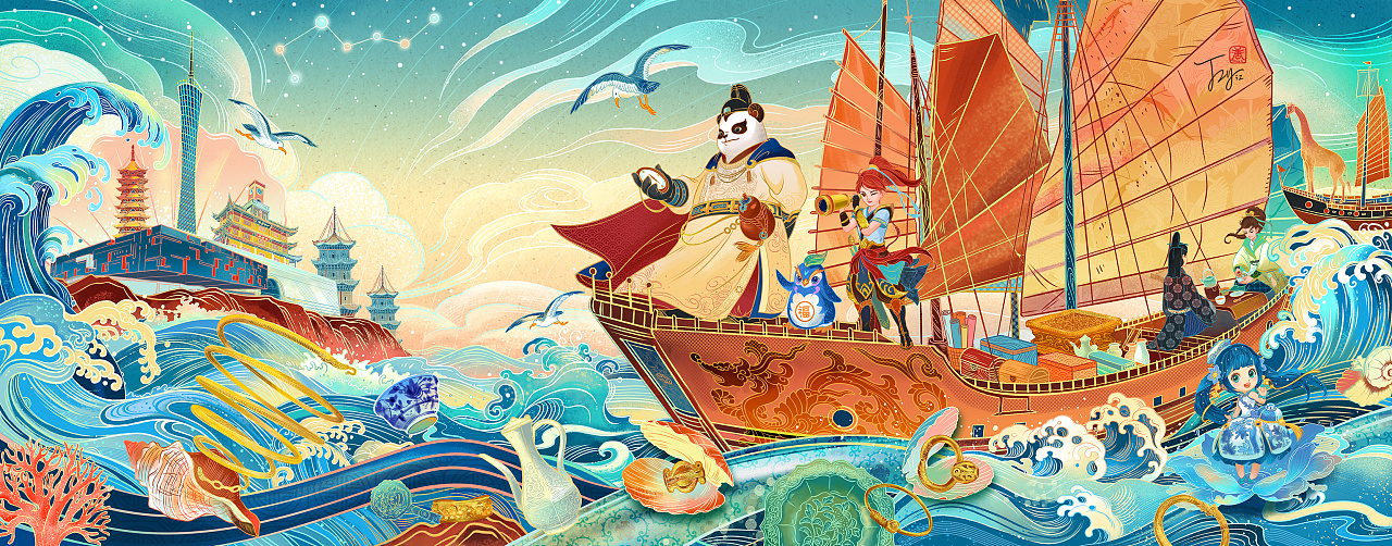 【粤博物馆 x 神武4海上丝路】活动kv