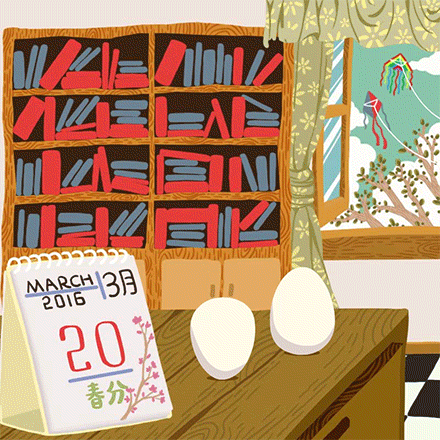 佳能节气动图|插画|商业插画|上吊 - 原创作品 - 站酷 (zcool)