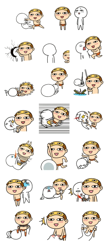 抖s肥志(动态表情) #肥仔志漫画卡通形象设计# |动漫