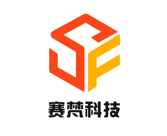 北京赛凡科技有限公司logo