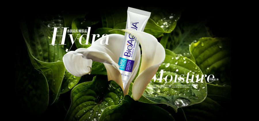 淘宝美妆女性化妆品护肤品首页banner海报设计