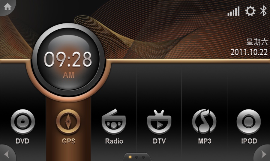 车载导航|其他GUI|GUI|Bassgo - 原创设计作品