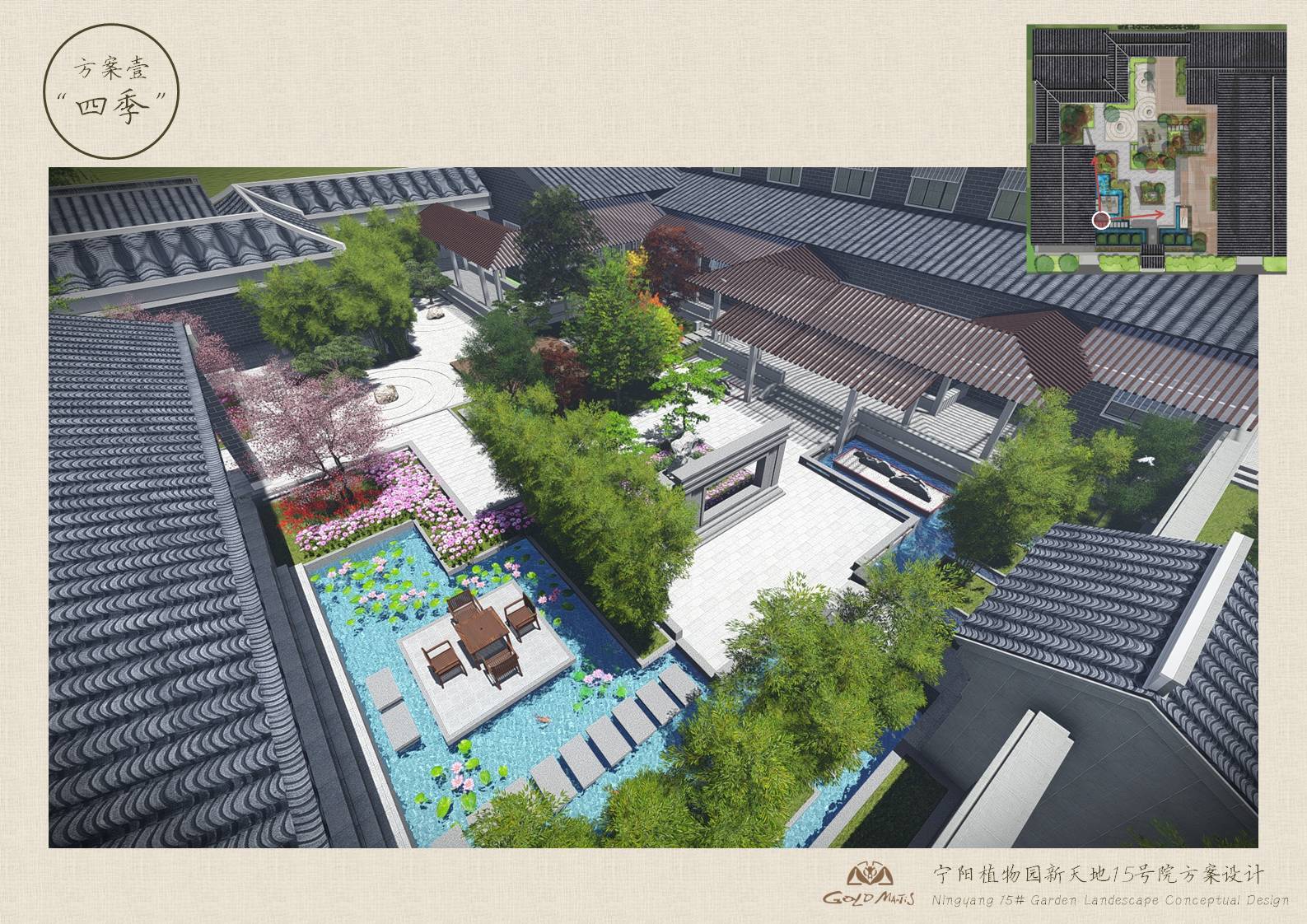 新中式 会所庭院设计|空间|景观设计|liangxiaoskp - 原创作品 - 站酷 (ZCOOL)