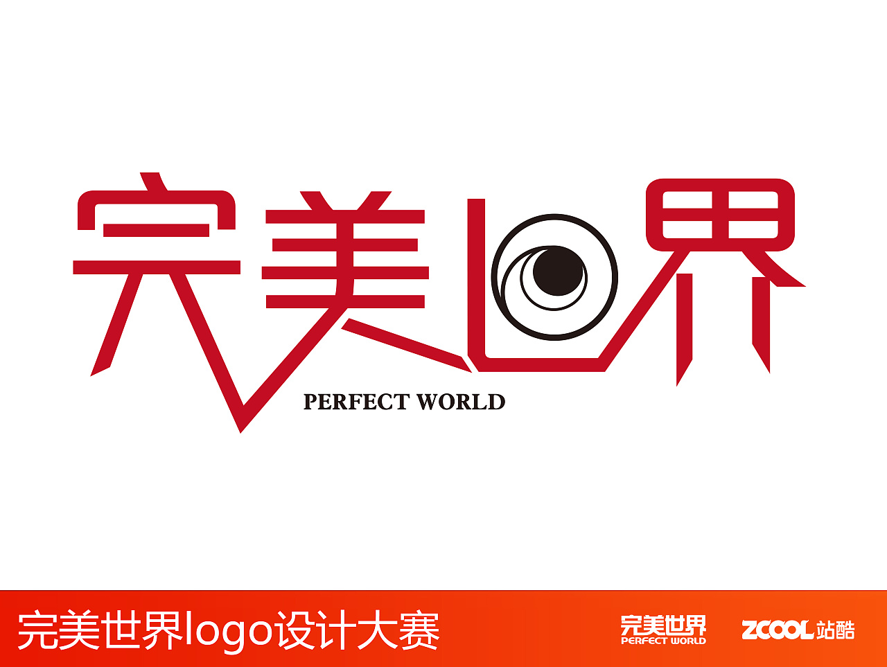 logo 标识 标志 设计 图标 1280_963