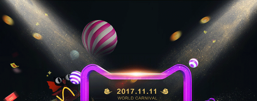 双11来几波|网页|电商|wo19sl - 原创作品 - 站酷 (zcool)