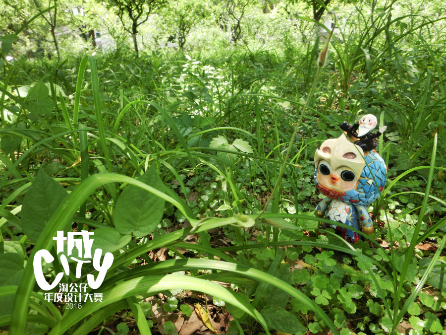 *梦寐巴萨* 2016淘公仔设计大赛冠军作品 |手办