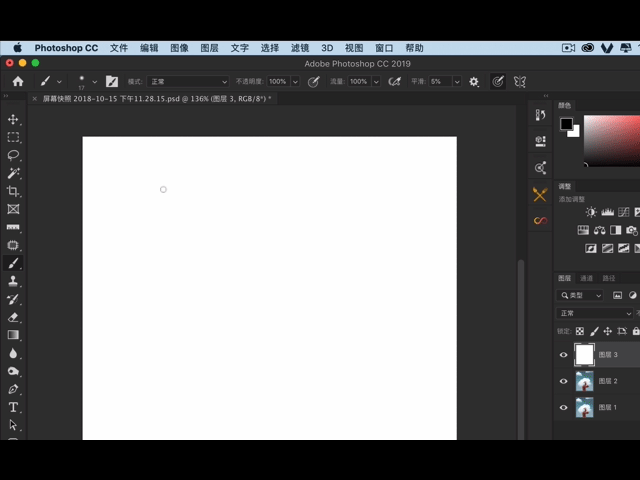 关于photoshop cc 2019 你想知道的都在这