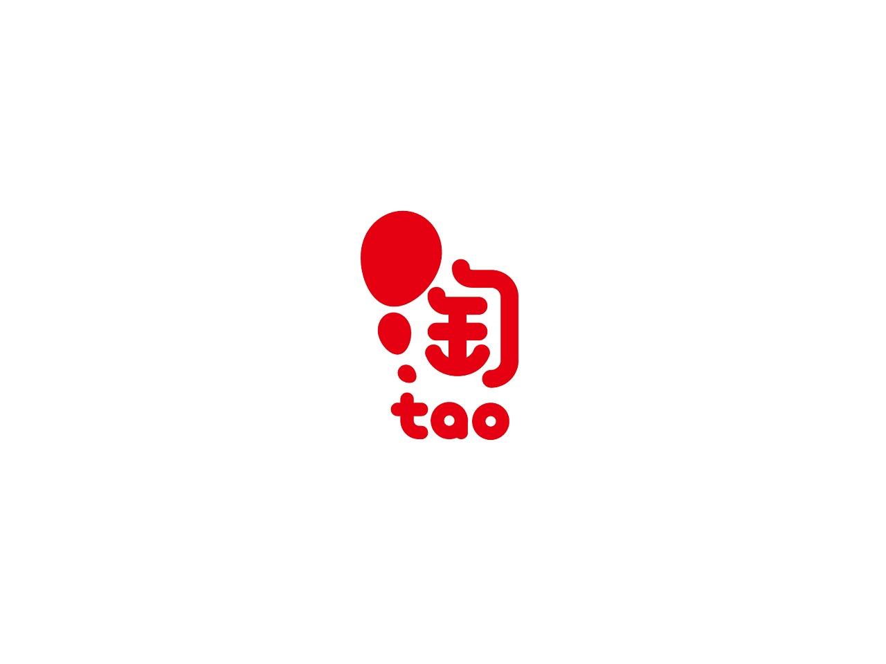 淘字logo