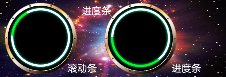 因网速没上传上去的【果壳电子智能手表UI设计