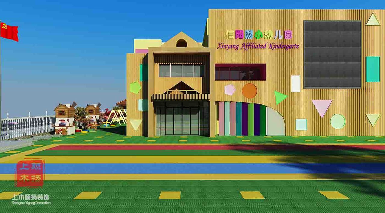 郑州专业幼儿园设计公司案例打造国际化幼儿园品牌设计