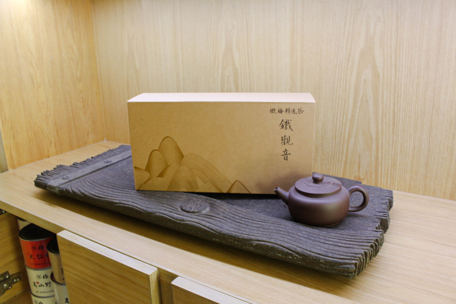 微梅茶业中秋月饼大红袍正山小种武夷岩茶普洱