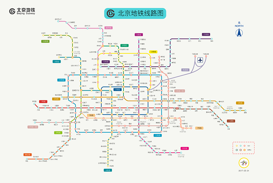 最新北京地铁线路图 2017年五月最新北京地铁图 北京城市轨道交通线路图 地铁站点图|宣传品|平面|迷咪雾 - 原创设计作品 - 站酷 (ZCOOL)