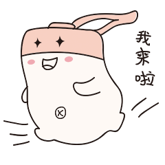 动漫 简笔画 卡通 漫画 手绘 头像 线稿 240_240 gif 动态图 动图