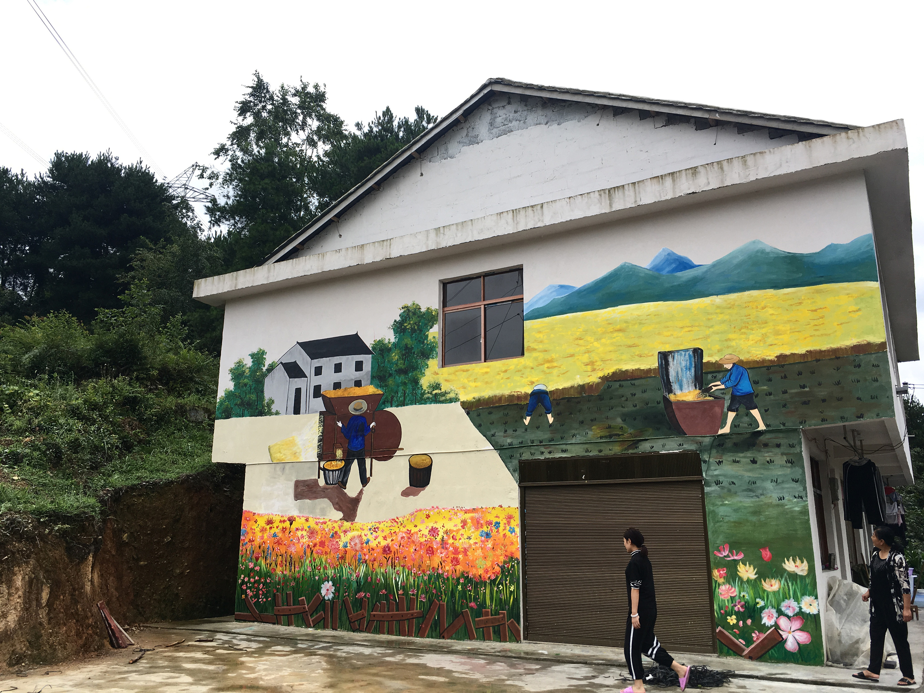 美丽乡村 乡村振兴 文化墙墙绘|其他|墙绘/立体画
