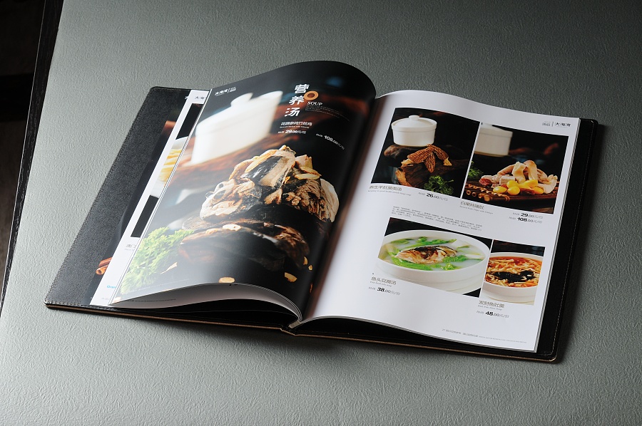 高端菜谱设计公司|成都高端菜谱设计公司|推选