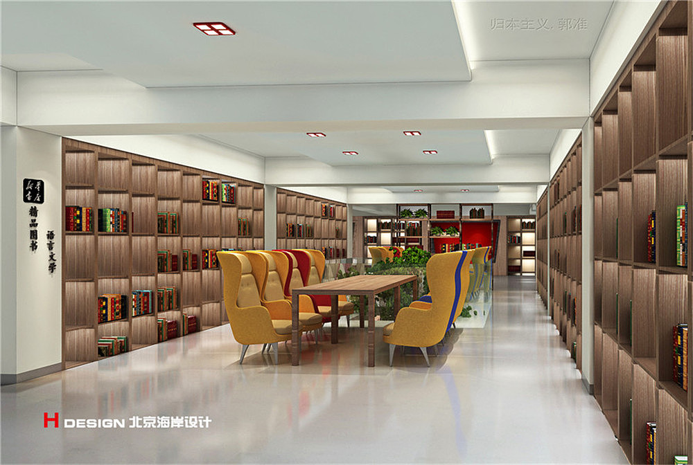 北京新华书店设计案例|空间|室内设计|海岸设计