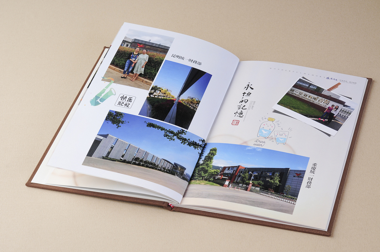 昆明企业画册设计-昆明画册设计-昆明相册设计制作
