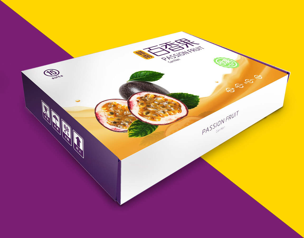 2017 赣南百香果包装提案