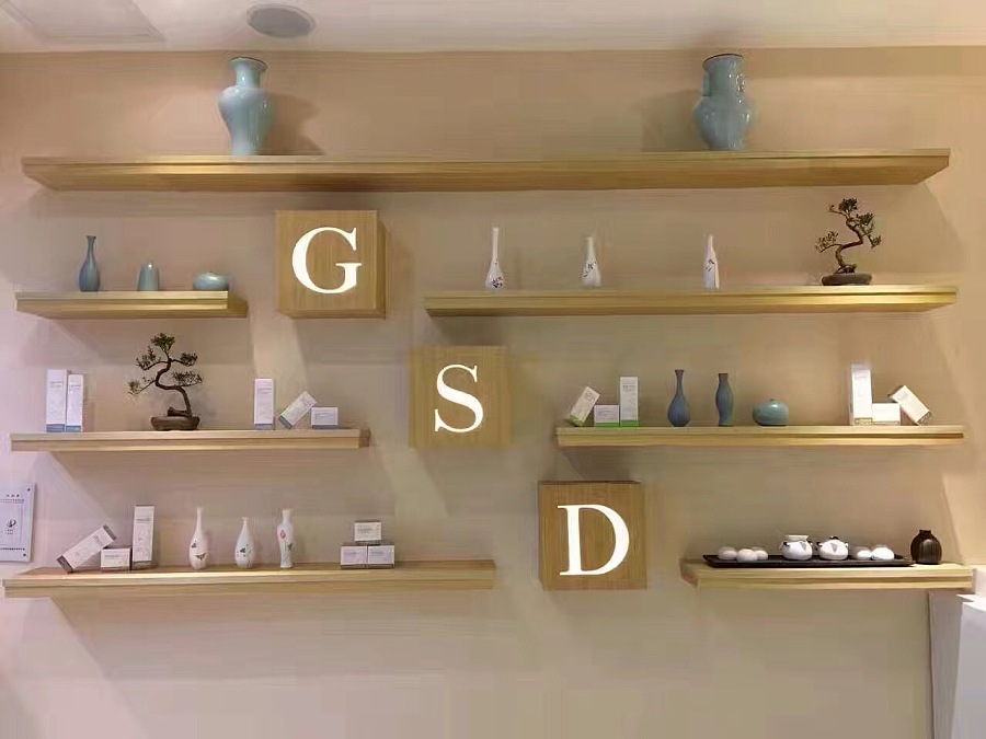 GSD美容院实景图-美容院装修设计风格,美容院