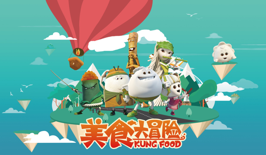 商业动漫美陈《美食大冒险》之奇幻海洋|三维动画|动漫|庞统先生 - 原创设计作品 - 站酷 (ZCOOL)