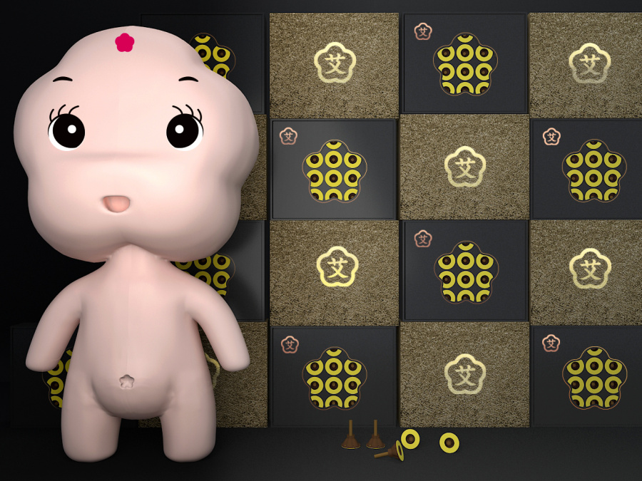 艾艾贴吉祥物-艾宝公仔设计|VI\/CI|平面|深圳前