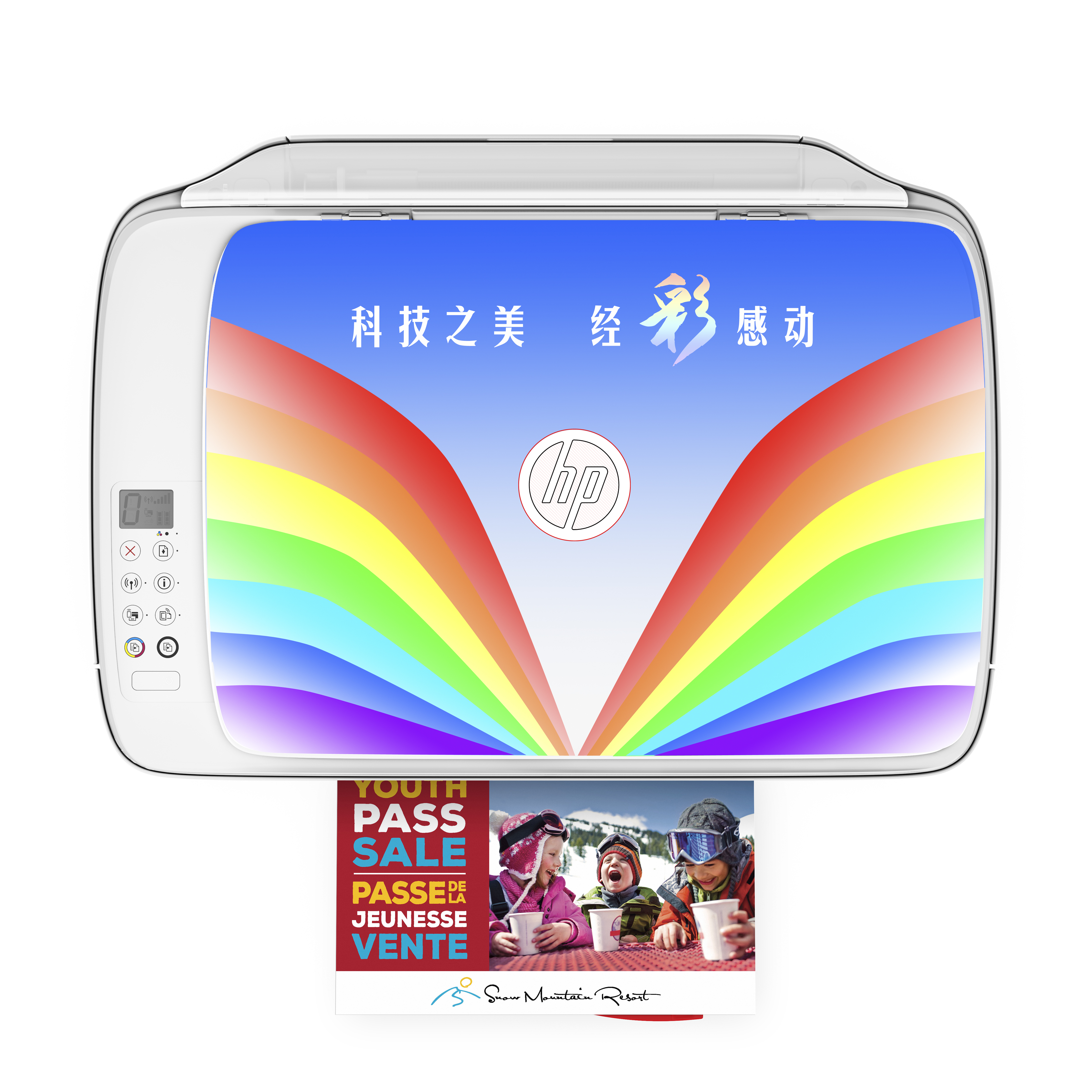 科技之美 经彩感动