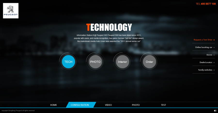 HTML5响应式网页设计|企业官网|网页|江导演 -