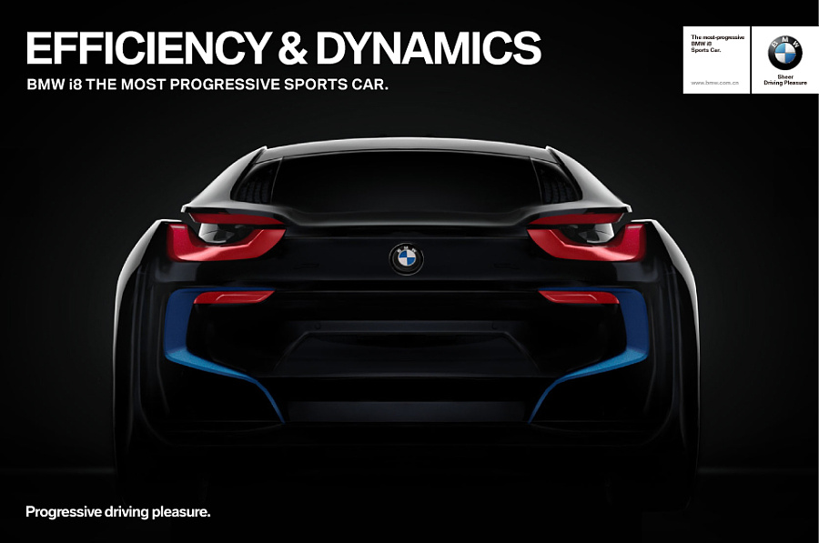 BMW i8 广告概念设计|DM\/宣传单\/平面广告|平