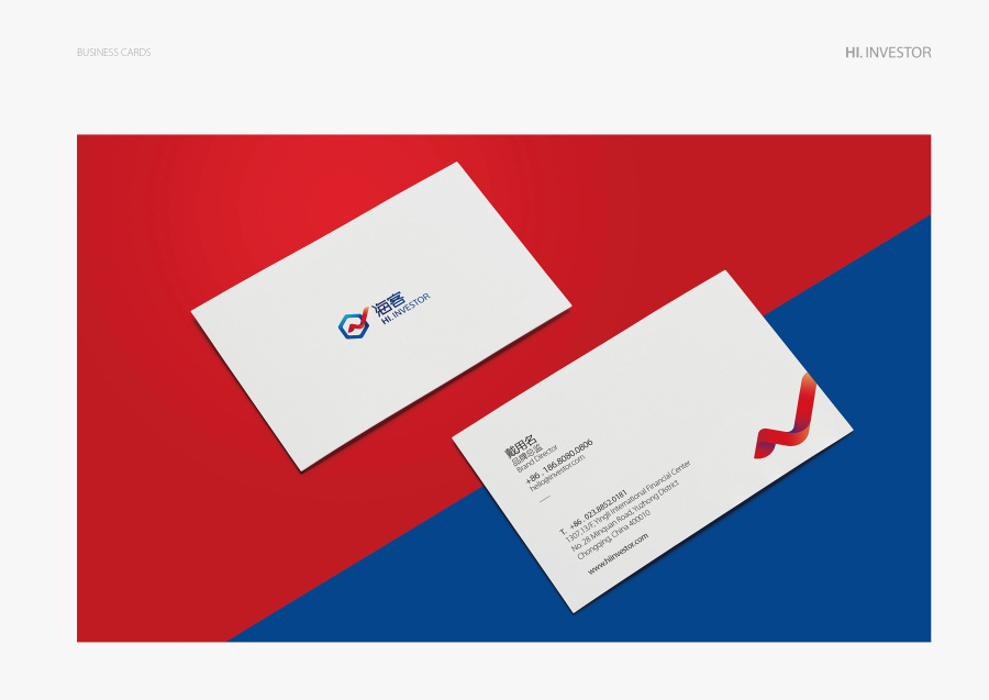 HI. INVESTOR品牌视觉设计\/金融投资类公司品