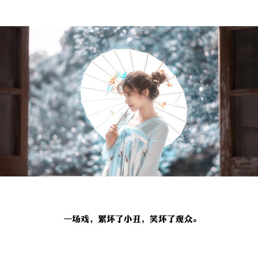 《小丑语录》第5话|海报|平面|漫步的北极熊 - 原