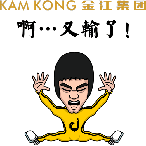 ps也能做动画?简直不要太帅! - 设计文章 - 站酷