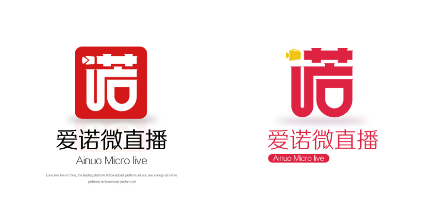 爱诺微直播|标志|平面|jin6825209 - 原创设计作