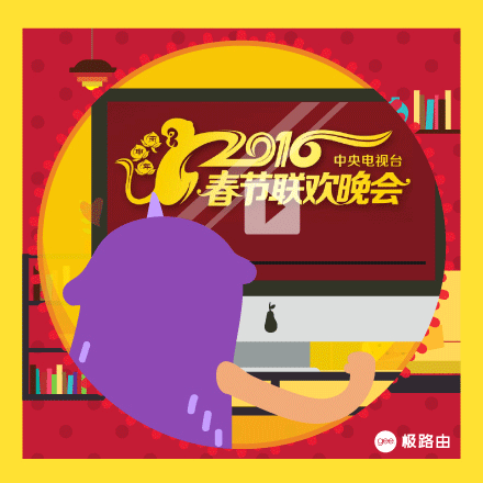 九宫格漫画年兽过春节动图gif