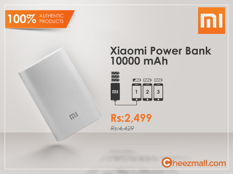 小米产品对巴基斯坦贸易推送图|Banner\/广告图