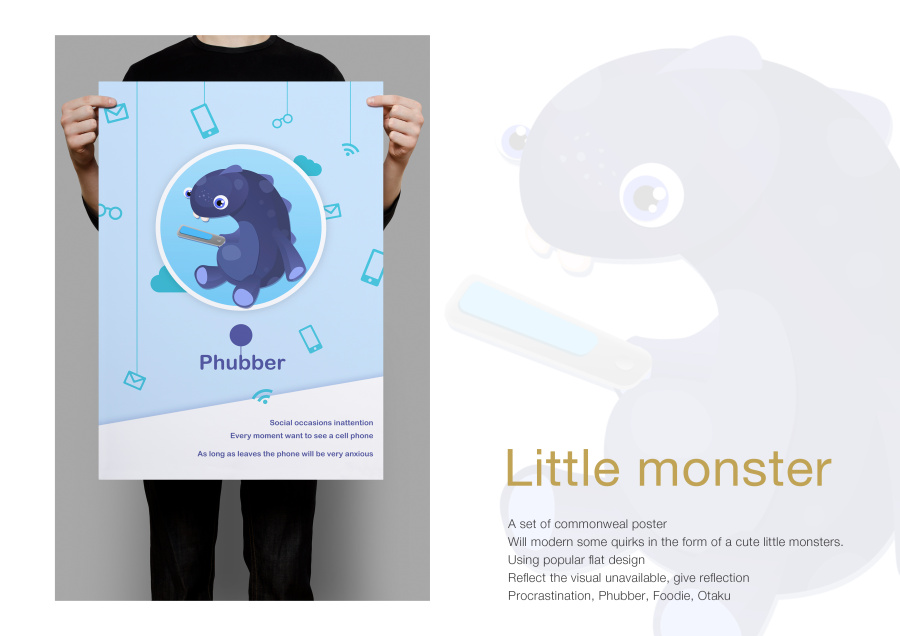 小怪物系列:怪癖|海报|平面|被埋葬的小丑 - 原创