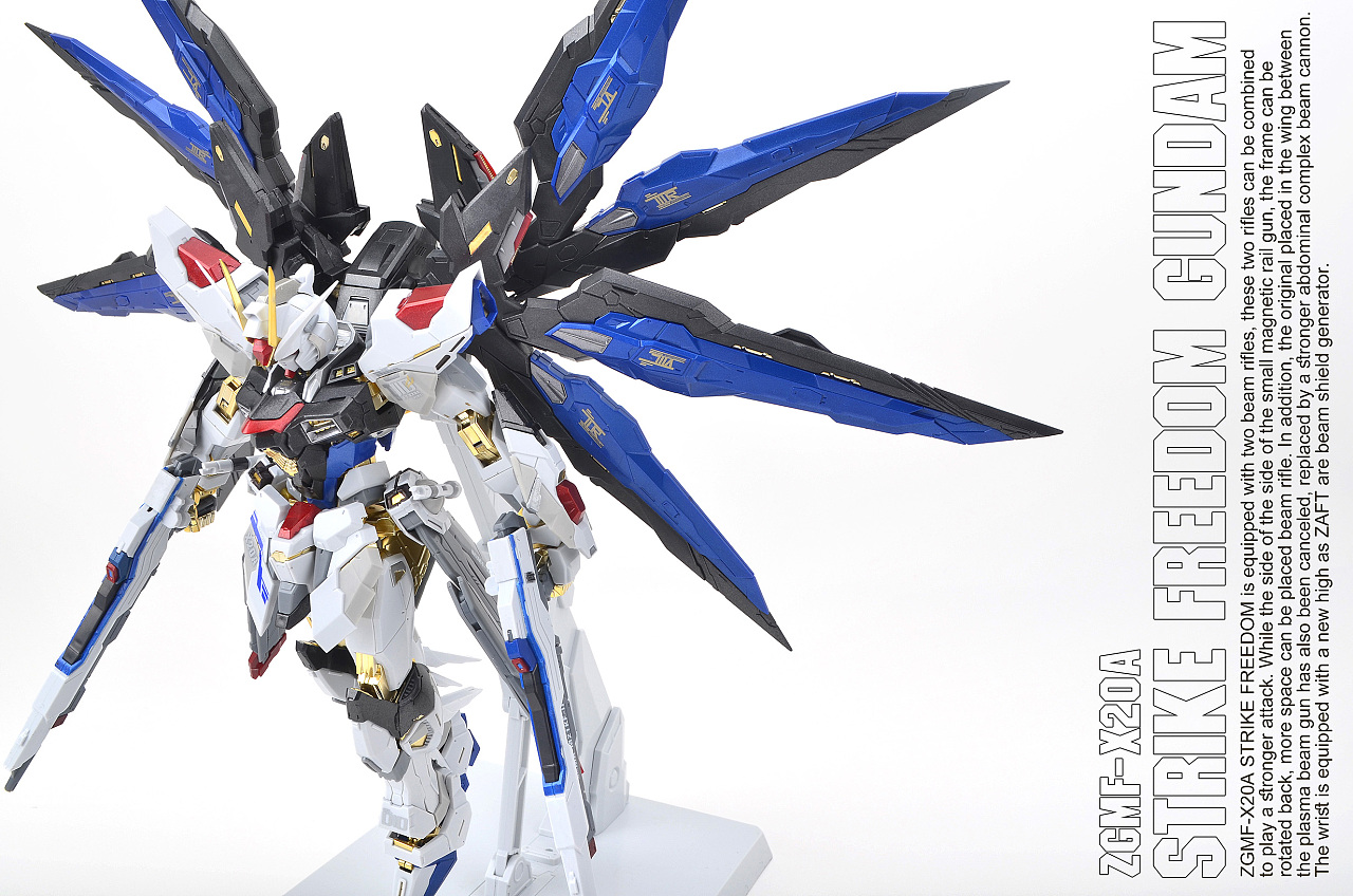 强袭自由高边(yg