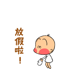 傻胖脸教师专辑 - 原创作品 - 站酷(zcool)