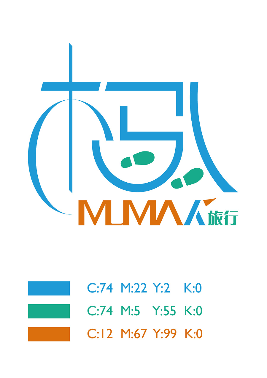木马人旅行社logo设计|标志|平面|频困僧王鹏 - 