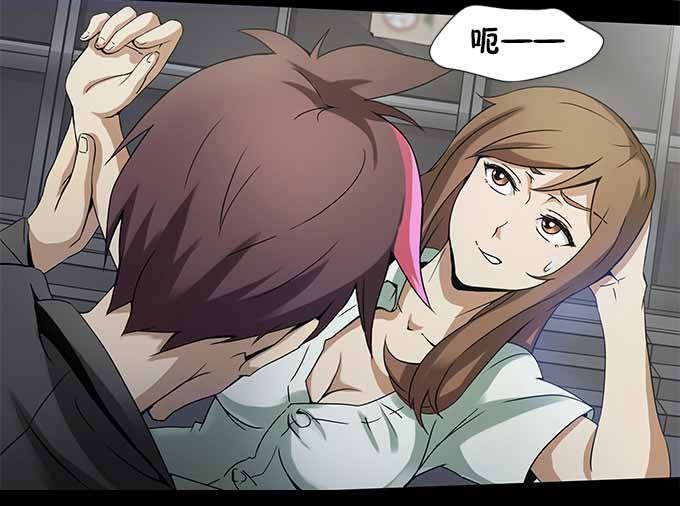 你知道如何成为一名硬汉吗?(石更传奇) 第一季第1话|中\/长篇漫画|动漫|万象小剧场 - 原创设计作品 - 站酷 (ZCOOL)